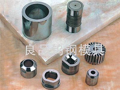 钨钢拉伸模具胶纽扣模...